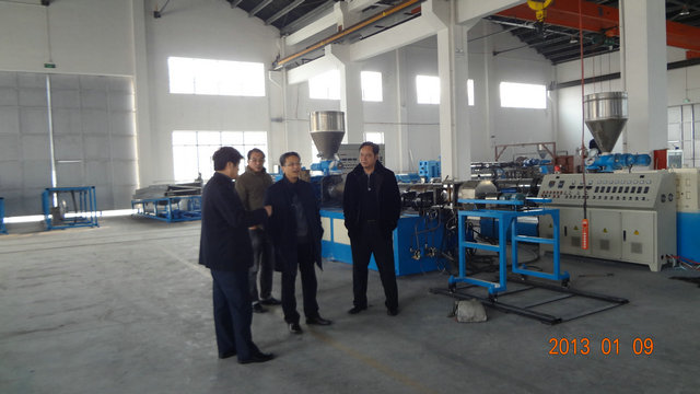 舟山市質(zhì)量監(jiān)督局嚴國強局長來我公司調(diào)研.jpg 舟山市質(zhì)量監(jiān)督局嚴國強局長來我公司調(diào)研.jpg